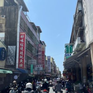 雙城區國華街大面寬商業金店