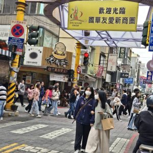 新友愛商圈國華街口賺錢金店面