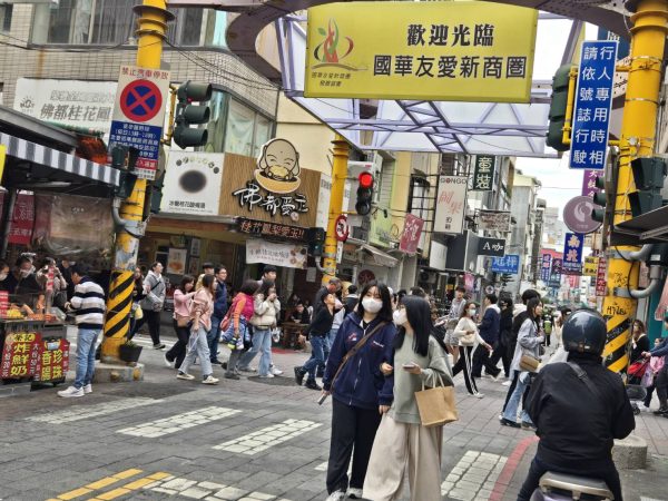 新友愛商圈國華街口賺錢金店面