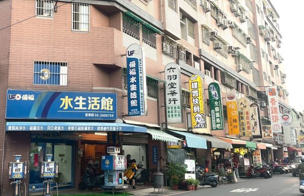 復興學區採光四房有車位：圖片 2