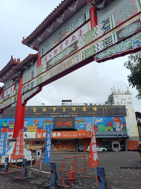 金華商圈邊間明亮方正大三房樓寓：圖片 9