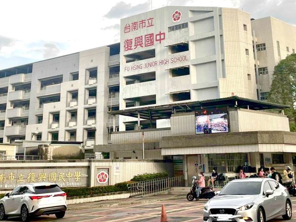 復興學區採光四房有車位：圖片 11