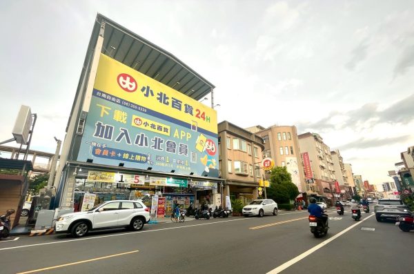 復興學區採光四房有車位：圖片 13