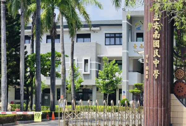 安南帶路雞大地坪店面透天：圖片 15