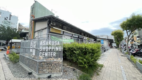 正興街金雞母小套房：圖片 5