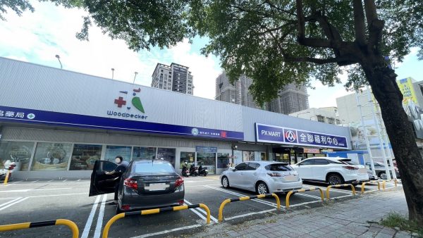 藏美表參道景觀大兩房平車：圖片 9