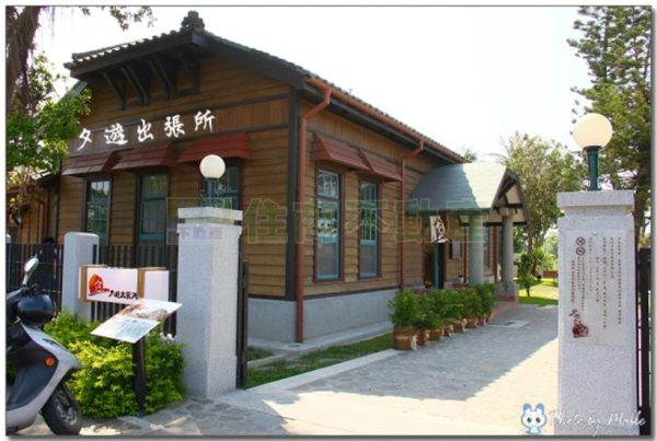 安平面運河持分建地：圖片 5