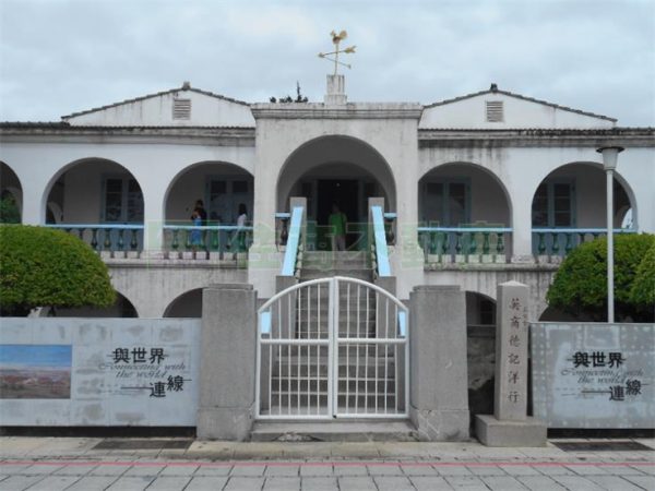 安平面運河持分建地：圖片 6