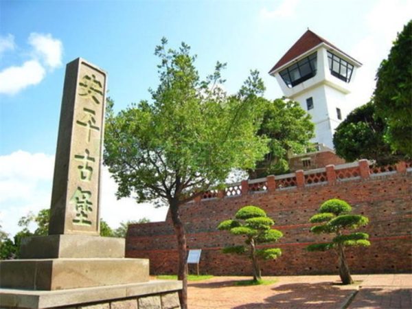 安平面運河持分建地：圖片 7