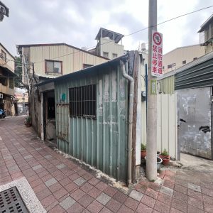 條通藏金。帥帥地頌屋