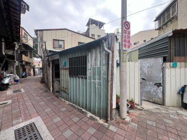 條通藏金。帥帥地頌屋